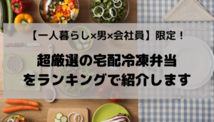 一人暮らしで紙皿を使うのはコスパ低い 食器の使い捨てはngです ひとりめし Com